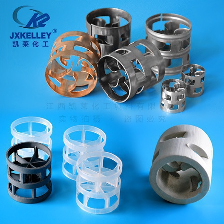 1582524939239483.jpg 鮑爾環(huán)450+450.jpg