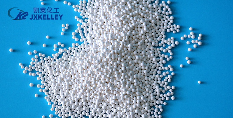 活性氧化鋁干燥劑優(yōu)勢 活性氧化鋁干燥劑優(yōu)勢