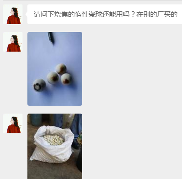 1597128679288533.png image.png