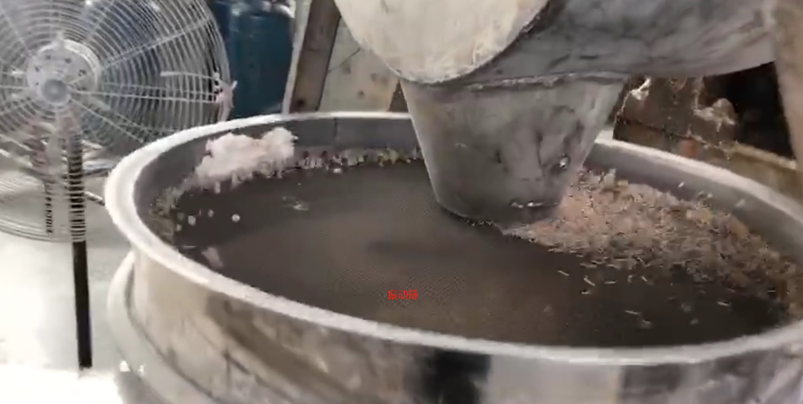 柱狀分子篩生產(chǎn)車間圖片 柱狀分子篩生產(chǎn)車間圖片