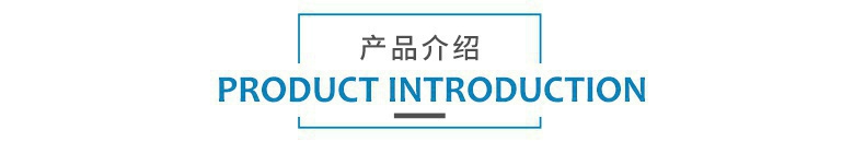 4a型分子篩處理乙腈介紹 4a型分子篩處理乙腈介紹