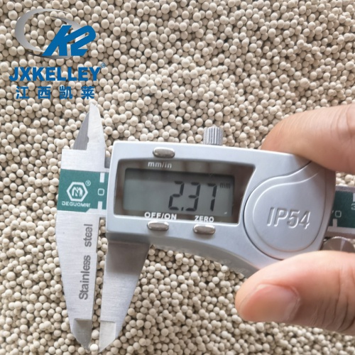 韓國(guó)客戶考察80噸分子篩生產(chǎn)進(jìn)度 韓國(guó)客戶考察80噸分子篩生產(chǎn)進(jìn)度