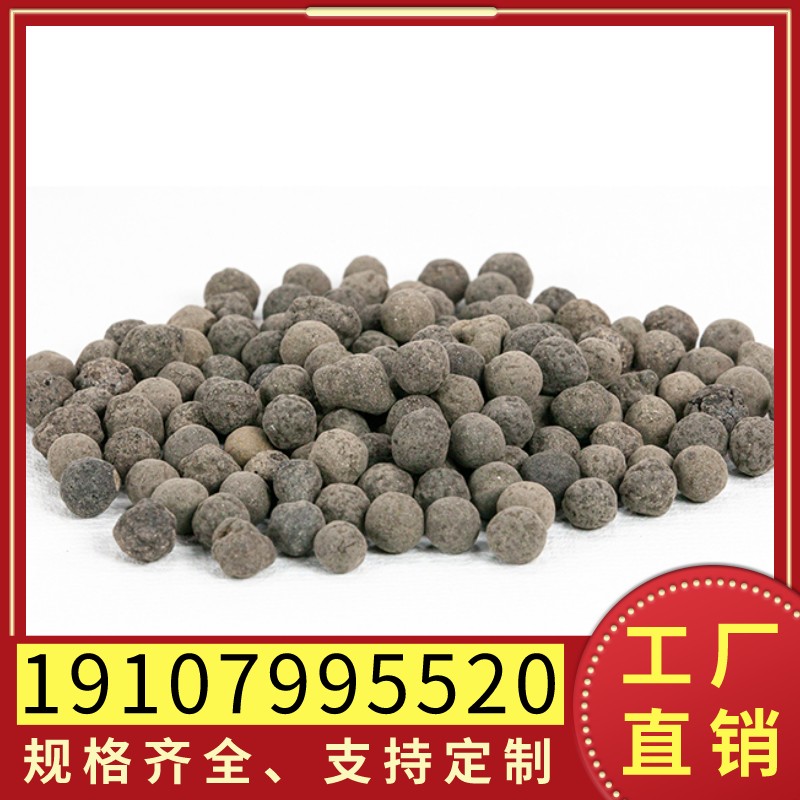 陶粒濾料價(jià)格 陶粒濾料價(jià)格