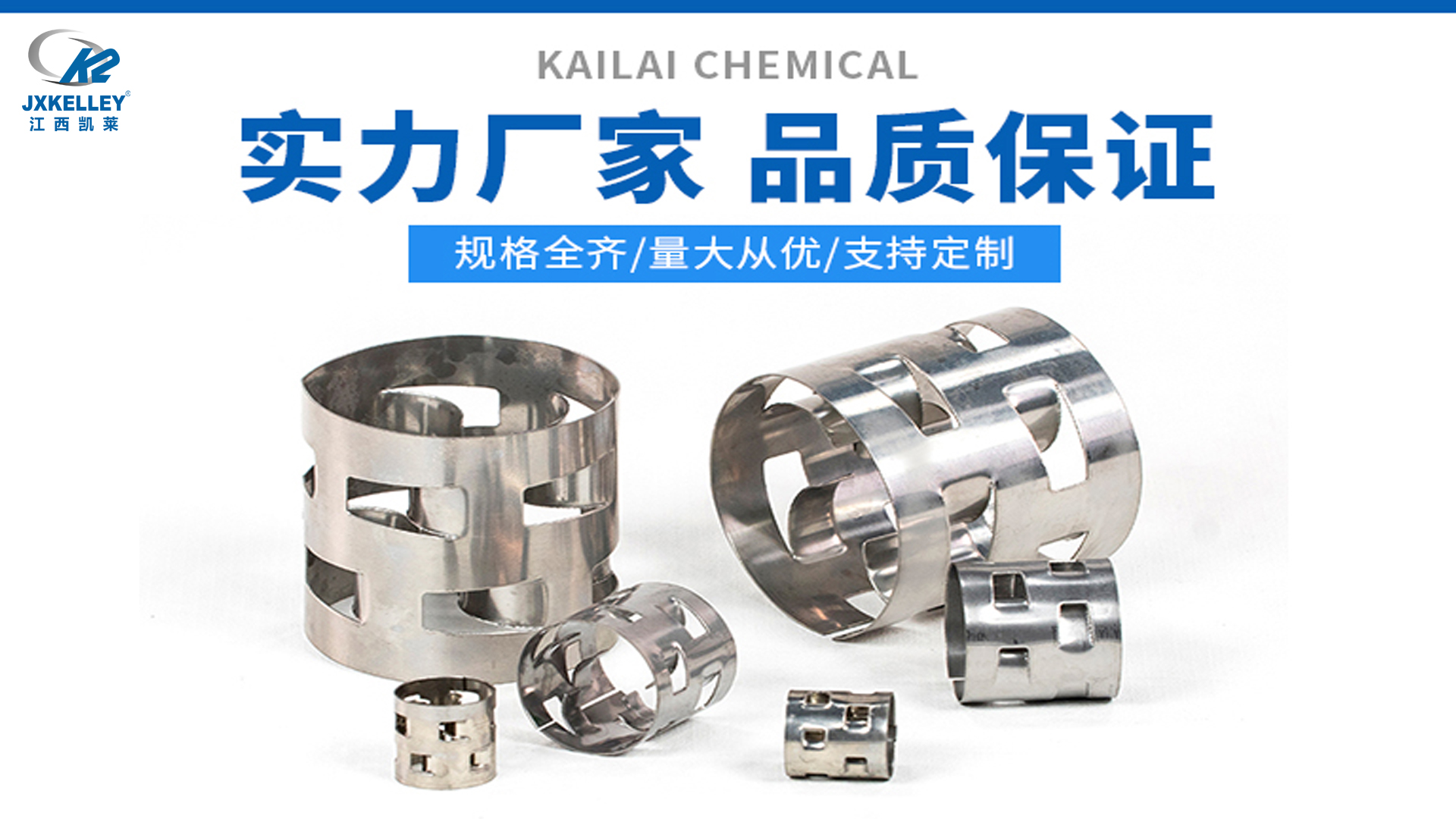 鮑爾環(huán)參數(shù) 鮑爾環(huán)參數(shù)