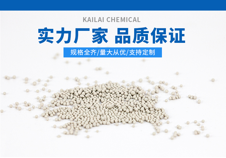 瓷砂濾料的作用是什么 瓷砂濾料的作用是什么