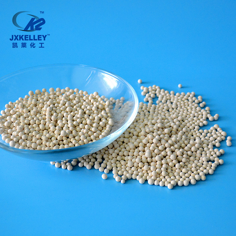 干燥常用的分子篩 干燥常用的分子篩