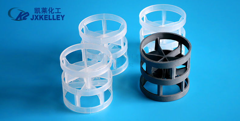 PVD38F鮑爾環(huán)填料 PVD38F鮑爾環(huán)填料