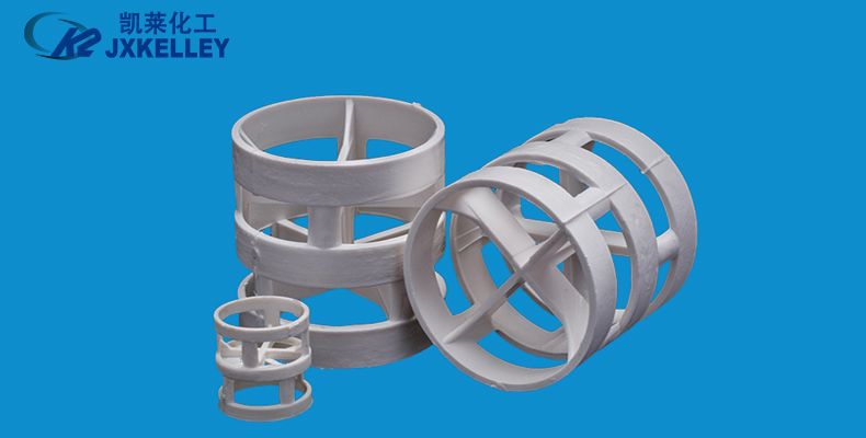 金屬φ50鮑爾環(huán)價(jià)格 金屬φ50鮑爾環(huán)價(jià)格