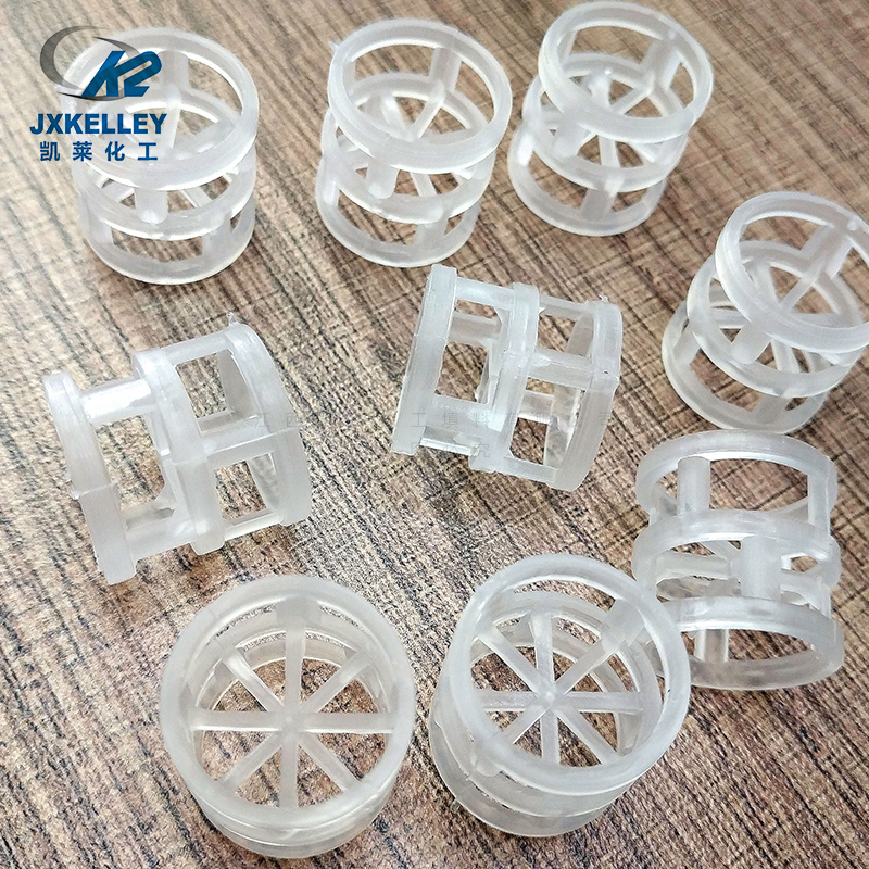 38mm聚丙烯鮑爾環(huán)填料 38mm聚丙烯鮑爾環(huán)填料