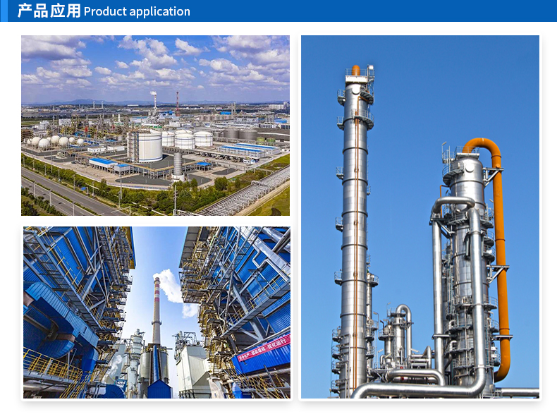 填料塔與噴淋塔的優(yōu)缺點(diǎn) 填料塔與噴淋塔的優(yōu)缺點(diǎn)