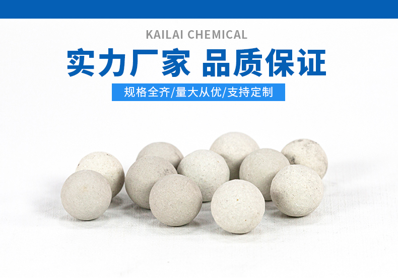 氧化鋁陶瓷耐溫多少度 氧化鋁陶瓷耐溫多少度