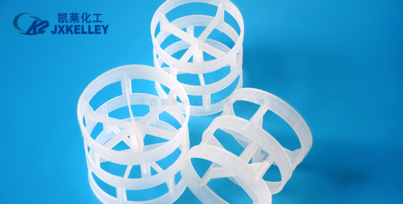 1686556653771056.jpg 790+400塑料鮑爾環(huán)填料3.jpg