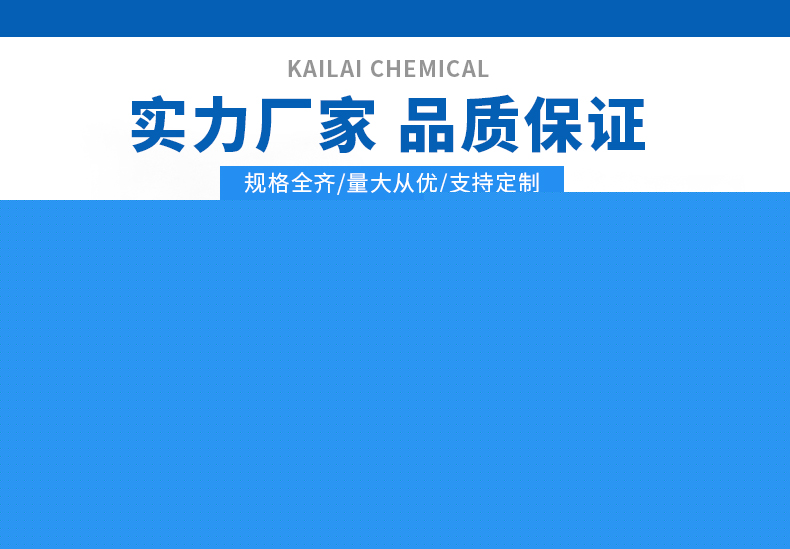 金屬散堆填料矩鞍環(huán) 金屬散堆填料矩鞍環(huán)