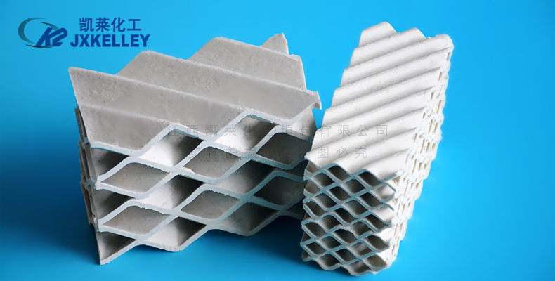 波紋板填料和鮑爾環(huán)填料優(yōu)劣 波紋板填料和鮑爾環(huán)填料優(yōu)劣